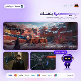 لوست سول اسايد اوفلاين | Lost Soul Aside Offline