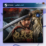 اونيمشنوا اوفلاين | Onimusha: Way of the Sword Offline