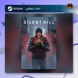 سايلنت هيل تاونفول اوفلاين | Silent Hill: Townfall Offline
