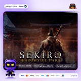 Sekiro: Shadows Die Twice (Steam) - حساب ستيم خاص