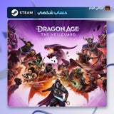 Dragon Age: The Veilguard (Steam) - حساب خاص