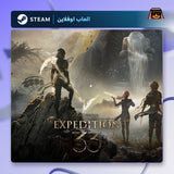 كلير اوبسكور اكسبيديشن 33 اوفلاين | Clair Obscur: Expedition 33 Offline