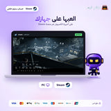 Death Stranding Director’s Cut (Steam) - حساب خاص