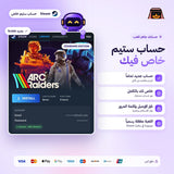 Arc Raiders (Steam) - حساب ستيم خاص
