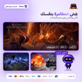 Elden Ring: Nightreign (Steam) - حساب خاص
