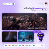 ذا فيرست بيرسيركر خزان اوفلاين | The First Berserker: Khazan Offline