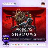 Assassin’s Creed Shadows (Steam) - حساب ستيم خاص