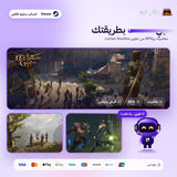 Baldur’s Gate 3 (Steam) - حساب خاص