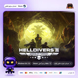 Helldivers 2 (Steam) - حساب خاص