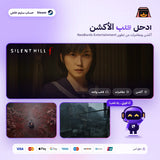 Silent Hill F (Steam) - حساب ستيم خاص