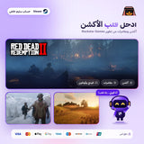 Red Dead Redemption 2 (Steam) - حساب خاص
