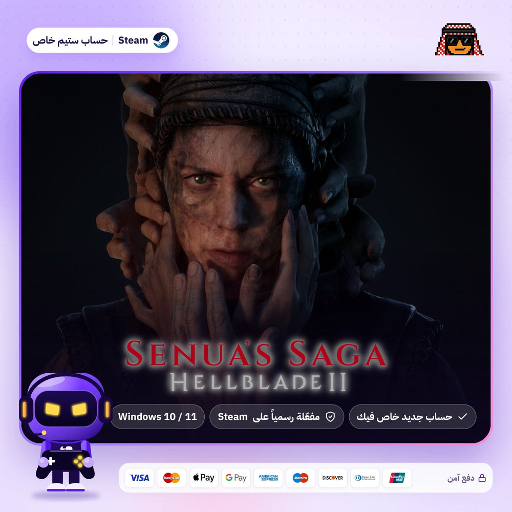 Senua’s Saga: Hellblade II (Steam) - حساب ستيم خاص