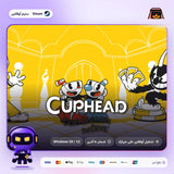 كاب هيد اوفلاين | Cuphead Offline