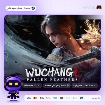 Wuchang: Fallen Feathers (Steam) - حساب ستيم خاص