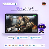 Call of Duty: Black Ops III – Zombies Chronicles Edition (Steam) - حساب خاص