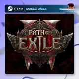 Path of Exile 2 Early Access Supporter Pack (Steam) - حساب خاص