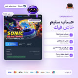 Sonic Racing: CrossWorlds (Steam) - حساب ستيم خاص