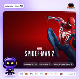 سبايدر مان 2 اوفلاين | Spider-Man 2 Offline