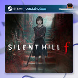 Silent Hill F (Steam) - حساب ستيم خاص