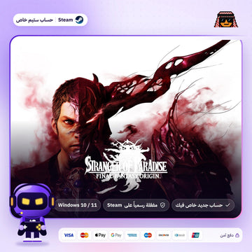 Stranger of Paradise: Final Fantasy Origin (Steam) - حساب ستيم خاص