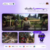 كينغدوم كم ديليفرانس 2 اوفلاين | Kingdom Come: Deliverance II Offline