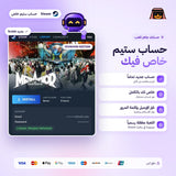 Metaphor: ReFantazio (Steam) - حساب خاص