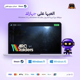 Arc Raiders (Steam) - حساب ستيم خاص