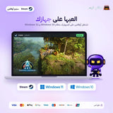 ارك سرفايفل اسيندد اوفلاين | ARK: Survival Ascended Offline