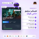 Call of Duty: Black Ops 7 (Steam) - حساب خاص