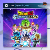 Dragon Ball: Sparking! ZERO (Steam) - حساب خاص