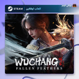 ووتشانغ فولن فيذرز اوفلاين | Wuchang: Fallen Feathers Offline