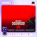 Call of Duty: Modern Warfare III (Steam) - حساب خاص