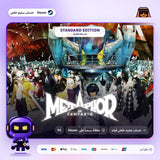 Metaphor: ReFantazio (Steam) - حساب خاص