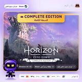 Horizon Zero Dawn – Complete Edition (Steam) - حساب خاص