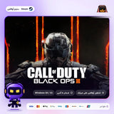 كول اوف ديوتي بلاك اوبس 3 اوفلاين | Call of Duty: Black Ops III Offline