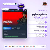 Call of Duty: Modern Warfare III (Steam) - حساب خاص