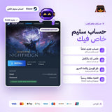 Elden Ring: Nightreign (Steam) - حساب خاص