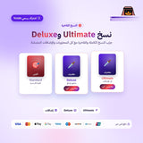 اشتراك EA Play Pro لمدة سنة PC - شحن في حسابك الشخصي