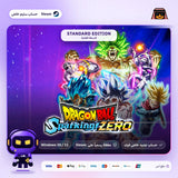 Dragon Ball: Sparking! ZERO (Steam) - حساب خاص