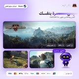 Dragon’s Dogma 2 (Steam) - حساب خاص