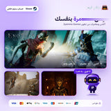 Enotria: The Last Song (Steam) - حساب خاص