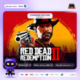 Red Dead Redemption 2 (Steam) - حساب خاص