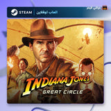 انديانا جونز ذا غريت سيركل اوفلاين | Indiana Jones and the Great Circle Offline