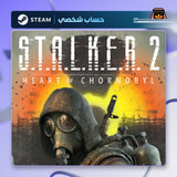 S.T.A.L.K.E.R 2: Heart of Chornobyl (Steam) - حساب ستيم خاص