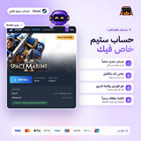 Warhammer 40,000: Space Marine 2 – Gold Edition (Steam) - حساب ستيم خاص