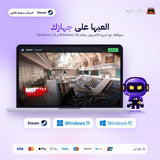 Bodycam (Steam) - حساب خاص