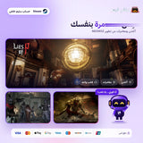 Lies of P (Steam) - حساب خاص