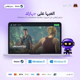 انشارتد ليجاسي اوف ثيفز اوفلاين | Uncharted: Legacy of Thieves Offline