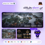 Frostpunk 2 (Steam) - حساب خاص